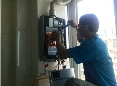 郑州市欧派热水器上门维修案例